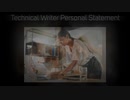 Personal Statements