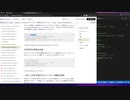 JavaScriptでハイフンや空白を簡単に削除する方法（置き換え）【replace】