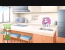 ずんだもんと遊園地