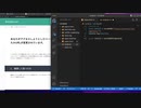 URLのエンコード、デコードって何すか？【encode,decode】