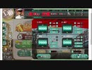 悲願！　武蔵　大型建造　艦これ