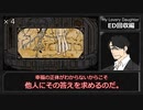 My lovery daughter - 全エンディング回収 Part 1 / 3