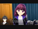 【アイ・アム・マジカミ】 陽彩バースデーエピソード 2023