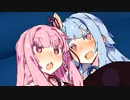 クリスマス夜の琴葉姉妹