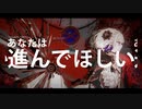 【woz】リレイを歌ってみた【world】