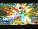 【マキオン】中将ランクマ固定番外編その３【ゆっくり実況】
