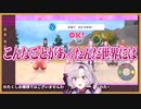 喜怒驚楽エクササイズで感情を爆発させる壱百満天原サロメ【Vtuber切り抜き/壱百満天原サロメ/にじさんじ】