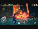 溶岩に弄ばれるヤツカダキさん【モンスターハンターライズサンブレイク】