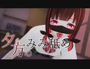 ASMR｜ご飯できるまでお耳舐めてあげるね♡