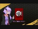読ム-１グランプリ2023 宣伝と採点方式についての案【音声合成ソフトウェア漫才】