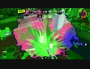 【フェスが月曜日も明日と思っていたのは】スプラトゥーン3【どこのどいつだい？】