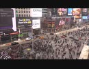 2023 1 8 ニューヨークタイムズスクエアオペラ