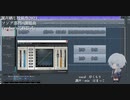 【岸くもり】re-born【UTAUカバー】
