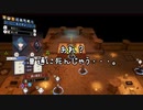 【初見】ファイアーエムブレム風花雪月実況プレイpart112【プレイ】