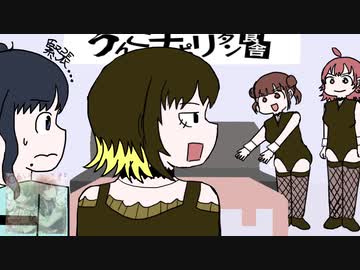 園田智代子うんこナポリタン食舎.inm@s