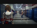 【高飛車女子に制裁を】『LIFE IS STRANGE』如晴実況!エピソード1#2
