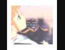 のうがき / GUMI - あさちか
