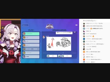 唐突におもらしをしてしまい離席する壱百満天原サロメ