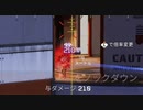 【ApexLegends】クレーバーを持つと気持ちよくなれるけどそれは本編ではない【part199】