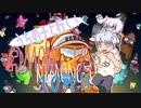 【うちの子と行く！】Among　Us 10戦目【りむんがす】