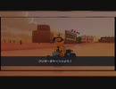 【マリオカートツアー】たおせ！クリボー【ニューイヤーツアーもうすぐ終わり】