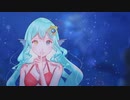 【Momi】魚眼の君と灯と底と　を歌いました