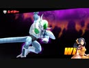 【ドラゴンボールザブレイカーズ】翠のサバイバーとレイダー