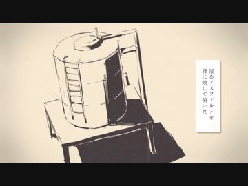 雨とペトラ / バルーン【歌ってみた】