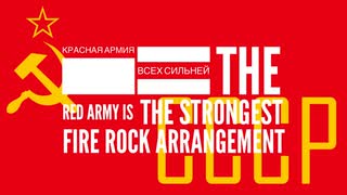 ソ連軍歌「赤軍に勝る者なし」ファイヤーロック　USSR military song "The Red Army is the Strongest” Красная Армия всех сильней