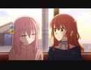 【ＭＡＤ】ぼっち・ざ・ろっく！×U&I　