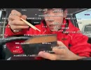 2023年01月09日 北の大地に来た(Lv339877502) うまごん ゲストさんのコミュニティ(Co5738898)
