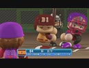 【パワプロ2022 観戦】タ・リーグ　BE-BI 8回戦