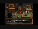 【実況】英雄伝説4 朱紅い雫 #51