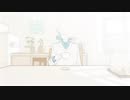 削いで、　　  / 歯嚙【covered】