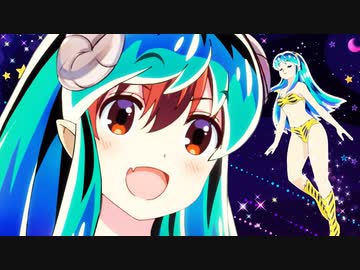 トキメキ・シャミモモ・ランデヴ