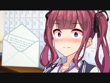 夏色花梨と下駄箱の手紙【ソフトウェアトーク劇場】