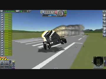 【Kerbal Space Program】囲炉裏を宇宙に広めたかった【１月１６日　囲炉裏の日】