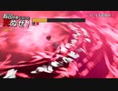 【実況】そろそろ寿司を食べないと死ぬぜ！【PART4】