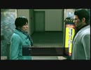 【過去越えし双龍】龍が如く極2　実況プレイPart047