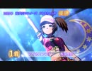 フー姉ちゃんで『Ms.VICTORIA』