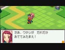 ロックマンエグゼ7を待ち続ける男の【流星のロックマン3】実況 part10