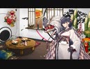 【艦これ】あけましておめでとうございます！【ゆっくり実況】