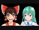 【東方MMD紙芝居】タマちゃんのエネルギー源