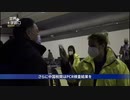 疫病をバラ撒く中国