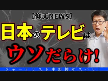 【重要】1月13日20時から生放送！有料会員はトクな講座がたくさん見られるよ！