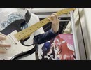 【ウマ娘】うｐ主はwinning the soulを弾いてみたようです