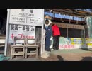 2023年01月09日 北の大地に来た(Lv339877502) うまごん ゲストさんのコミュニティ(Co5738898)