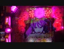 【華牌RR】女神降臨リーチ・・・これが麻雀だ！