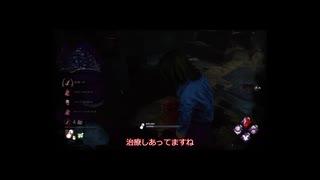 お試しBOT戦　レイス