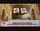 【シノビガミ】逃れられない孤独　最終話【実卓リプレイ】
